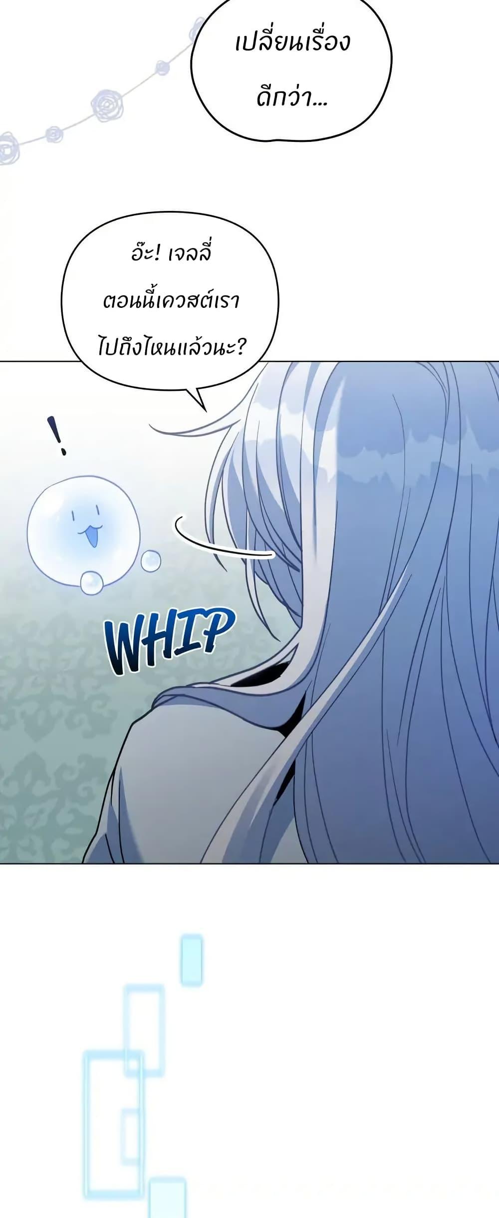 Manga-lc-com อ่านมังงะ อ่านการ์ตูน ออนไลน์ ฟรี I Can See Your Stats! ตอนที่ 1 2 3 4 5 6 7 8 9 10 11 12 13 14 ฟรี ไม่มีโฆษณา Manga-lc - อ่าน มังงะ อ่าน การ์ตูน ออนไลน์ อ่านมังงะ ฟรี