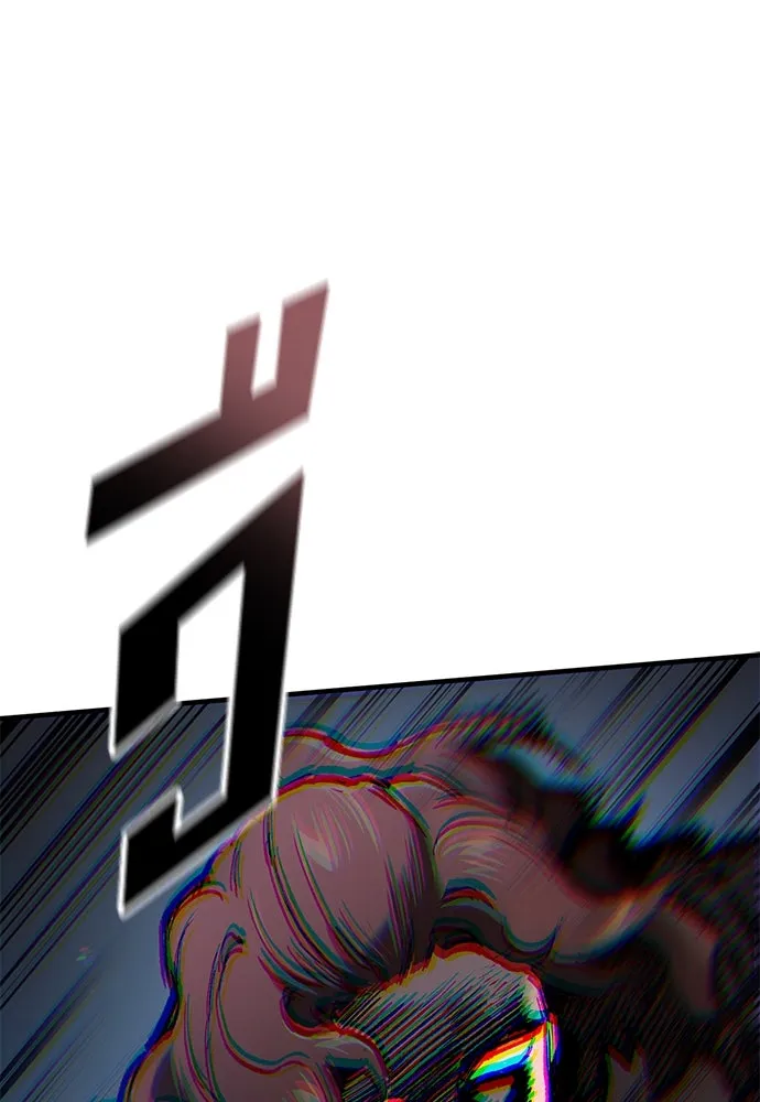 อัศวินวันเดียว ตอนที่ 42 รูปที่ 80