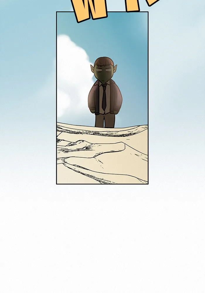 ปฏิบัติการรักวุ่นหัวใจ ตอนที่ 18 รูปที่ 65