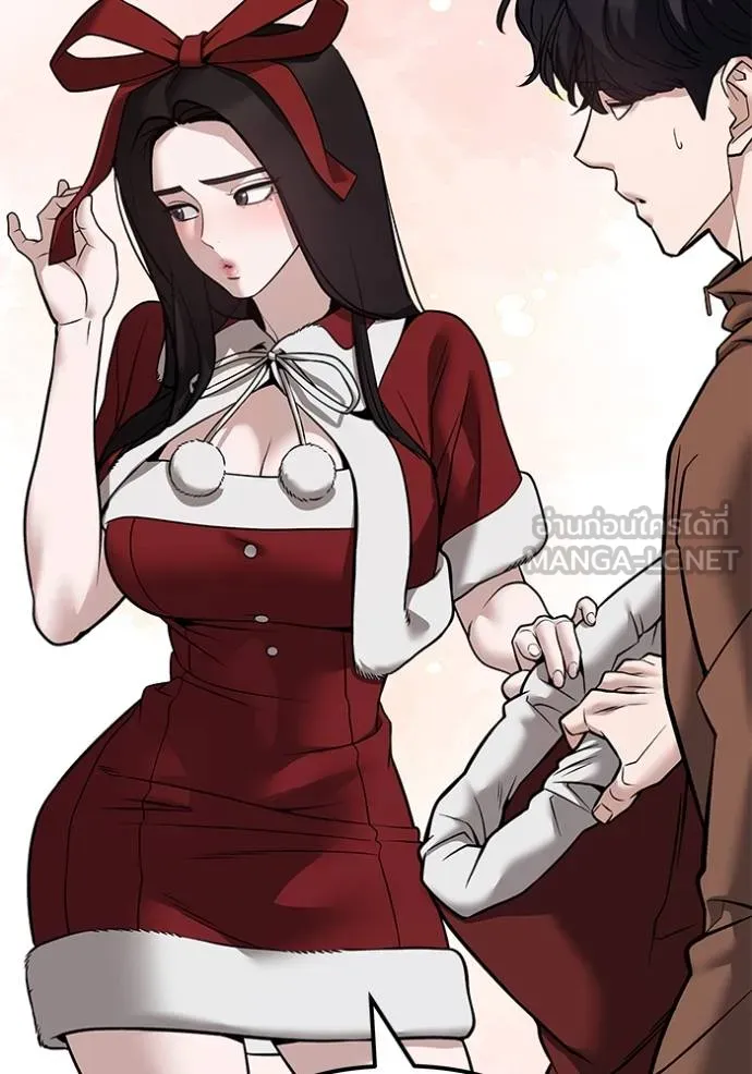 เลวฟากเลว ตอนที่ 118 รูปที่ 165