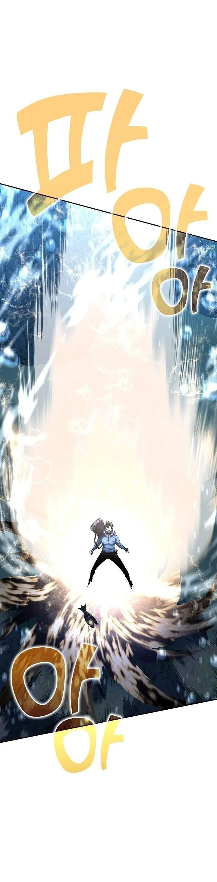 The Sword God from a Ruined World เทพดาบผ_รอดจากโลกท_ล_มสลาย ตอนที่ ตอนที่ 39 รูปที่ 20