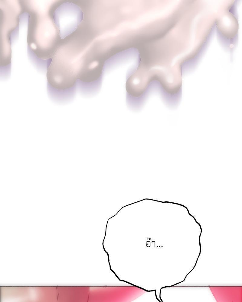 Doujin-Lc- อ่าน โดจิน มังฮวา เกาหลี ญี่ปุ่น จีน แปลไทย เมืองกระหายรัก ตอนที่ 1 2 3 4 5 6 7 8 9 10 11 12 13 14 ฟรี ไม่มีโฆษณา อ่าน โดจิน Manhwa เกาหลี ญี่ปุ่น จีน เรามีครบ คัดมาให้เน้นๆ โดจิน 18+ รับประกันความฟินโดย  Doujin Lc