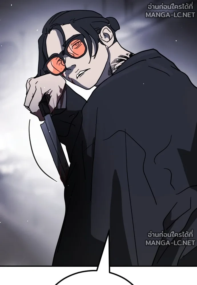 Manga-lc-com อ่านมังงะ อ่านการ์ตูน ออนไลน์ ฟรี วันดีคืนดี โซลก็ ตอนที่ 1 2 3 4 5 6 7 8 9 10 11 12 13 14 ฟรี ไม่มีโฆษณา Manga-lc - อ่าน มังงะ อ่าน การ์ตูน ออนไลน์ อ่านมังงะ ฟรี