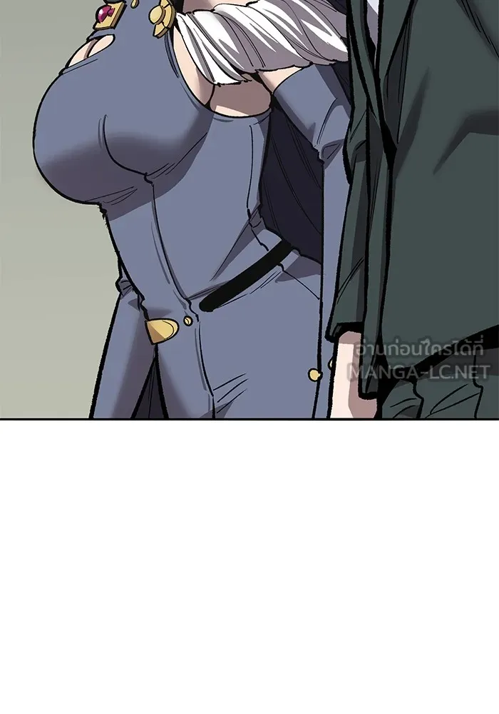 ยอดคนเลเวลทะลุ ตอนที่ 59 เส้นเวลา รูปที่ 153