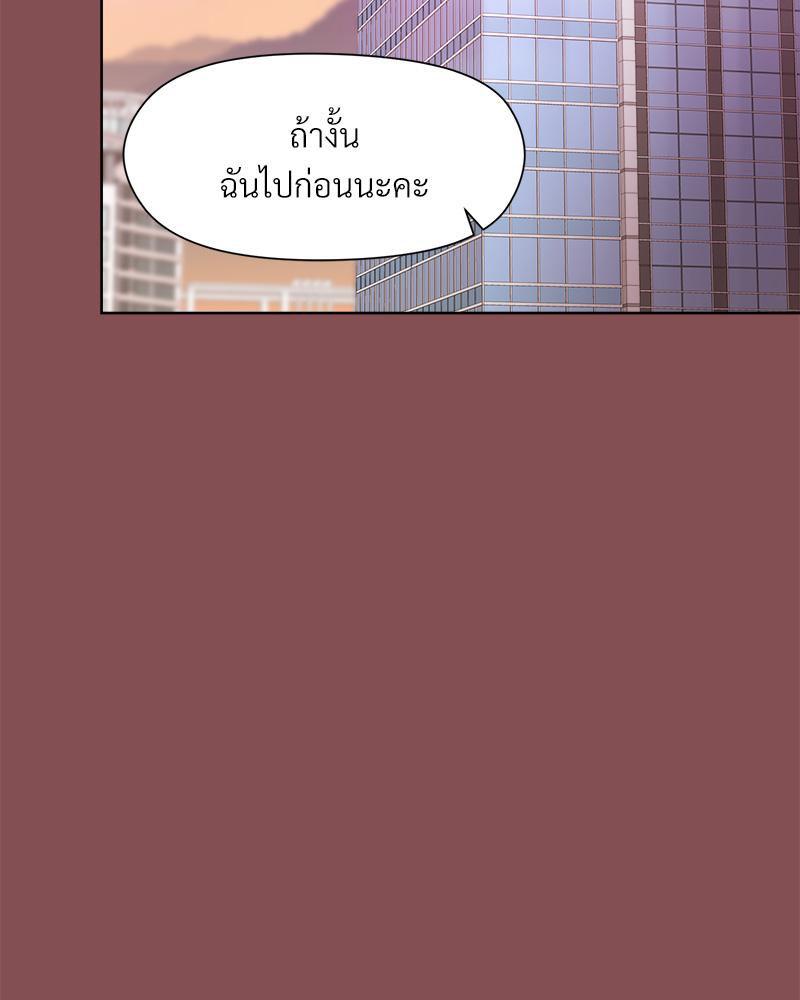 Doujin-Lc- อ่าน โดจิน มังฮวา เกาหลี ญี่ปุ่น จีน แปลไทย Playing a game ตอนที่ 1 2 3 4 5 6 7 8 9 10 11 12 13 14 ฟรี ไม่มีโฆษณา อ่าน โดจิน Manhwa เกาหลี ญี่ปุ่น จีน เรามีครบ คัดมาให้เน้นๆ โดจิน 18+ รับประกันความฟินโดย  Doujin Lc