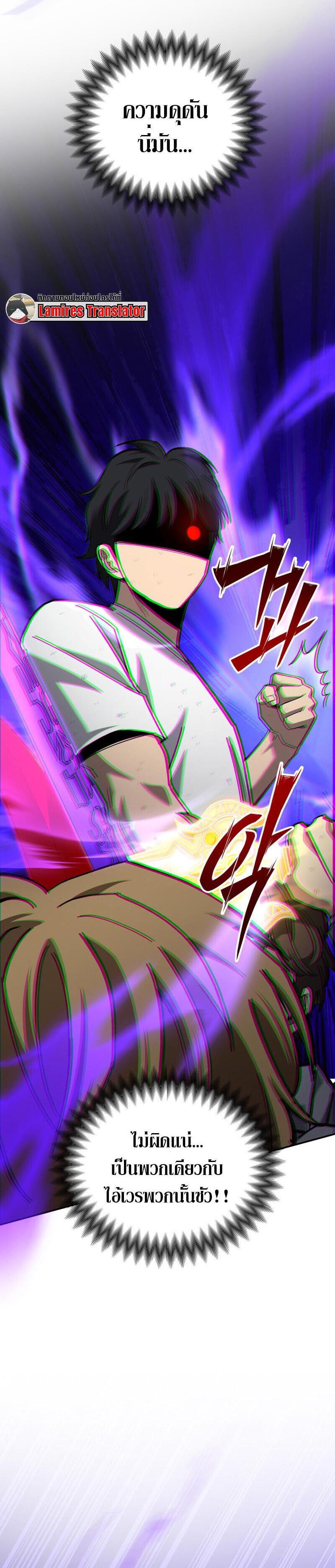 Manga-lc-com อ่านมังงะ อ่านการ์ตูน ออนไลน์ ฟรี Heavenly Demon Goes to High School ตอนที่ 1 2 3 4 5 6 7 8 9 10 11 12 13 14 ฟรี ไม่มีโฆษณา Manga-lc - อ่าน มังงะ อ่าน การ์ตูน ออนไลน์ อ่านมังงะ ฟรี