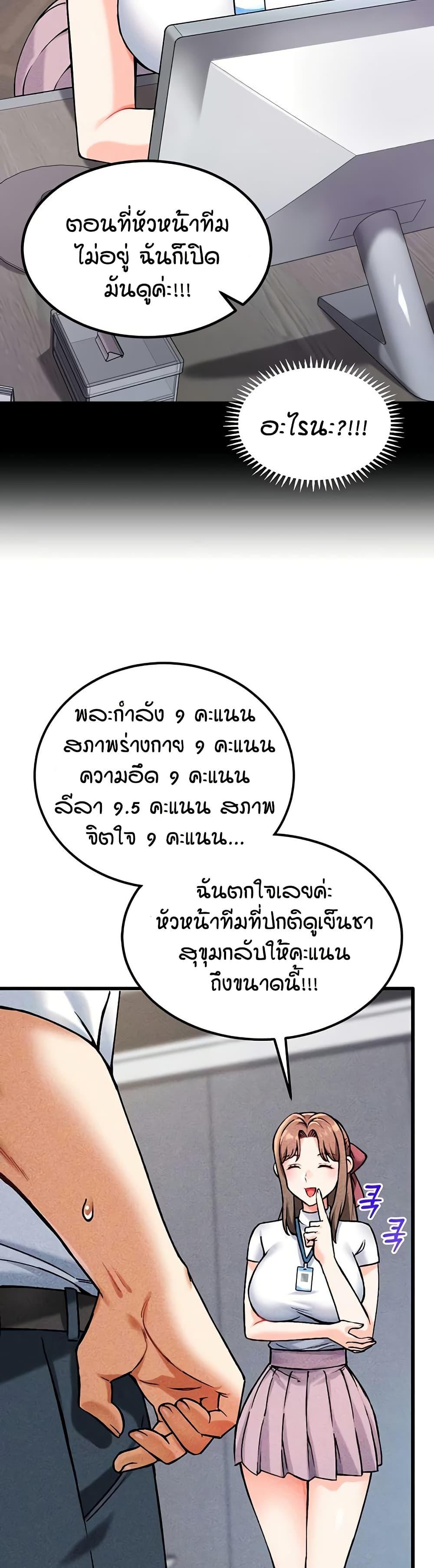 Doujin-Lc- อ่าน โดจิน มังฮวา เกาหลี ญี่ปุ่น จีน แปลไทย Wanna Join the Company ตอนที่ 1 2 3 4 5 6 7 8 9 10 11 12 13 14 ฟรี ไม่มีโฆษณา อ่าน โดจิน Manhwa เกาหลี ญี่ปุ่น จีน เรามีครบ คัดมาให้เน้นๆ โดจิน 18+ รับประกันความฟินโดย  Doujin Lc