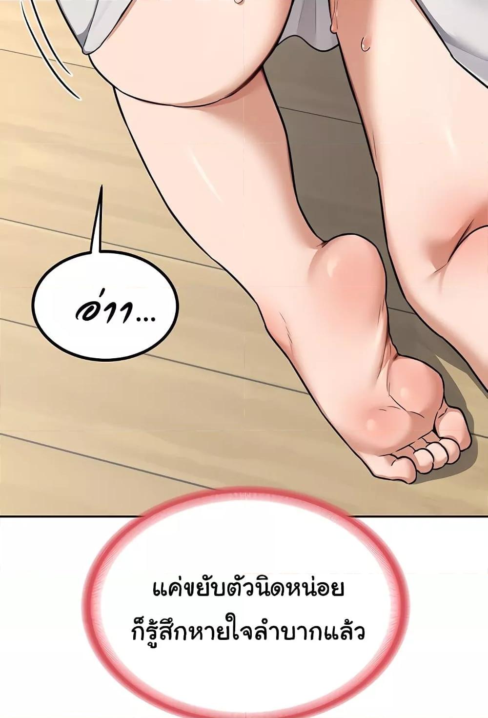Doujin-Lc- อ่าน โดจิน มังฮวา เกาหลี ญี่ปุ่น จีน แปลไทย MILF Exchange Plan ตอนที่ 1 2 3 4 5 6 7 8 9 10 11 12 13 14 ฟรี ไม่มีโฆษณา อ่าน โดจิน Manhwa เกาหลี ญี่ปุ่น จีน เรามีครบ คัดมาให้เน้นๆ โดจิน 18+ รับประกันความฟินโดย  Doujin Lc