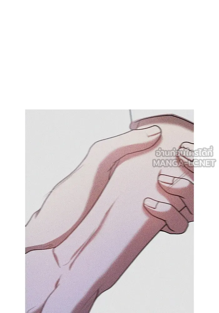 วายร้ายก็อยากมีรัก ตอนที่ 27 รูปที่ 6