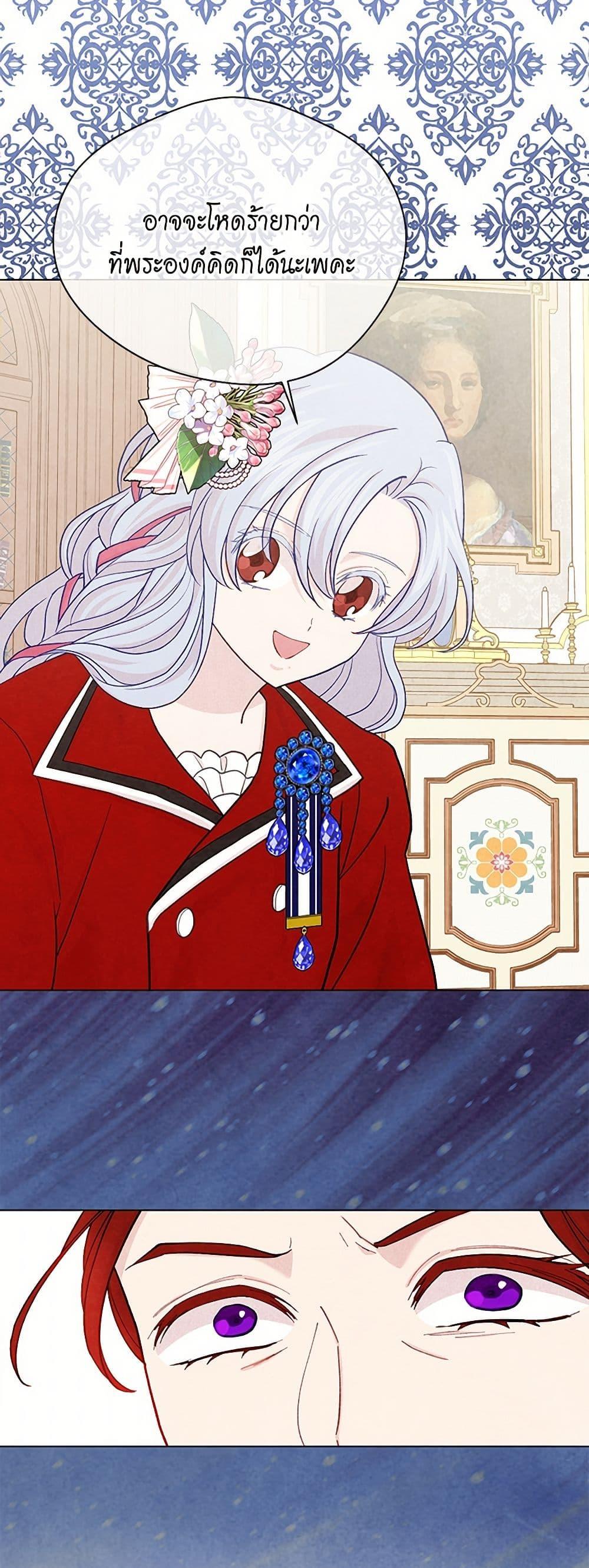 Manga-lc-com อ่านมังงะ อ่านการ์ตูน ออนไลน์ ฟรี Iris – The Lady and Her Smartphone ตอนที่ 1 2 3 4 5 6 7 8 9 10 11 12 13 14 ฟรี ไม่มีโฆษณา Manga-lc - อ่าน มังงะ อ่าน การ์ตูน ออนไลน์ อ่านมังงะ ฟรี