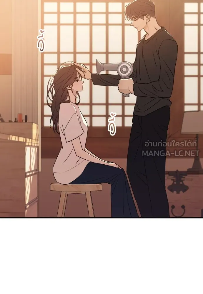 รักไร้ราคา ตอนที่ 49 รูปที่ 57