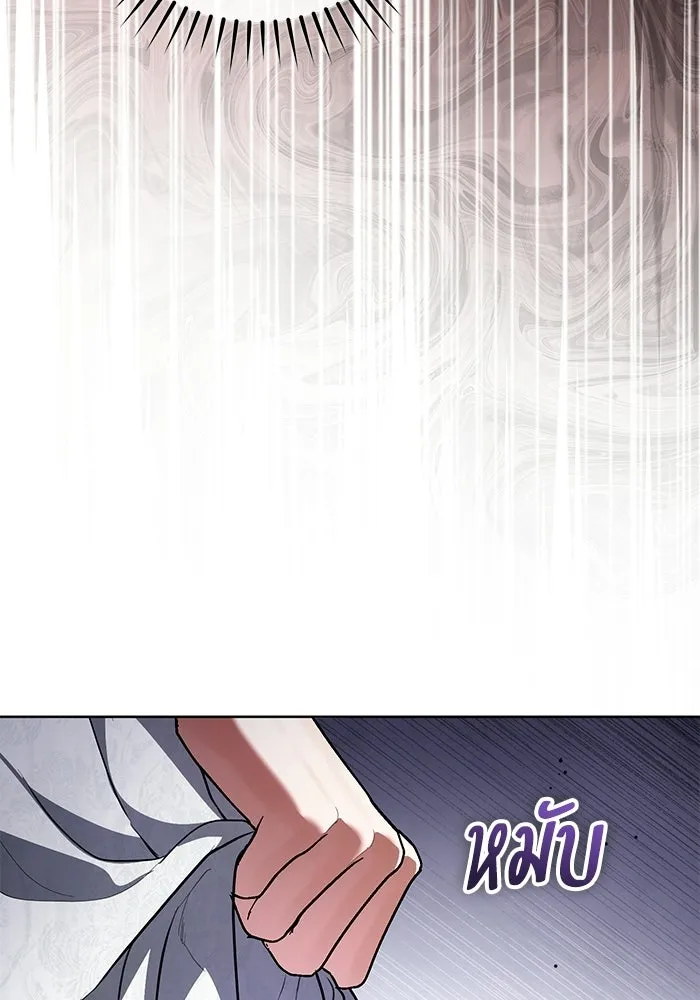 แด่ชู้รักของสามี ตอนที่ 104 รูปที่ 32