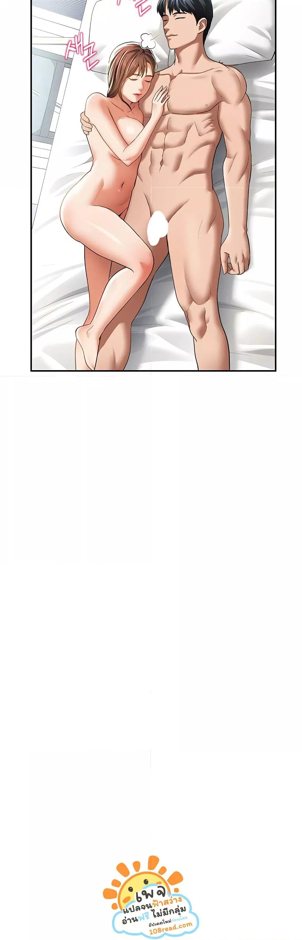 Doujin-Lc- อ่าน โดจิน มังฮวา เกาหลี ญี่ปุ่น จีน แปลไทย My Eyes Now See Desire ตอนที่ 1 2 3 4 5 6 7 8 9 10 11 12 13 14 ฟรี ไม่มีโฆษณา อ่าน โดจิน Manhwa เกาหลี ญี่ปุ่น จีน เรามีครบ คัดมาให้เน้นๆ โดจิน 18+ รับประกันความฟินโดย  Doujin Lc