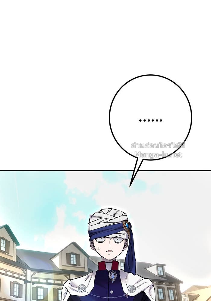 Doujin-Lc- อ่าน โดจิน มังฮวา เกาหลี ญี่ปุ่น จีน แปลไทย แกร่งเกินผู้กล้า แต่ซ่าไม่ได้ ตอนที่ 1 2 3 4 5 6 7 8 9 10 11 12 13 14 ฟรี ไม่มีโฆษณา อ่าน โดจิน Manhwa เกาหลี ญี่ปุ่น จีน เรามีครบ คัดมาให้เน้นๆ โดจิน 18+ รับประกันความฟินโดย Doujin Lc