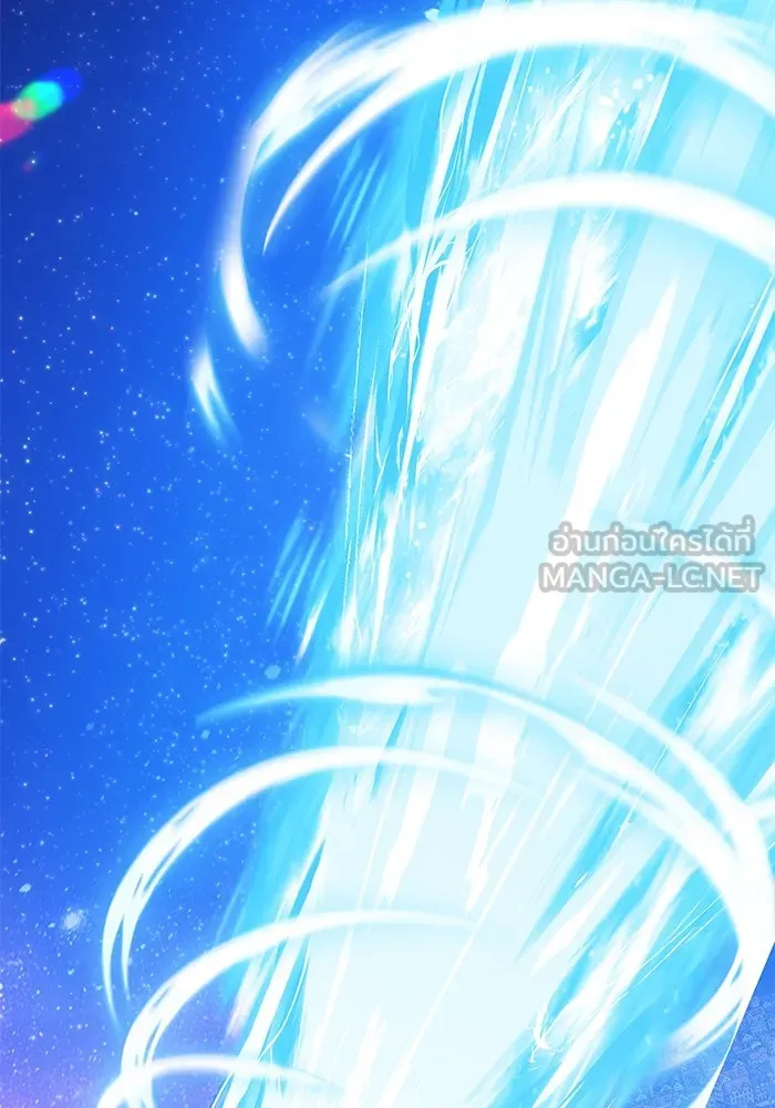 +99 ท่อนไม้พร้อมบวก ตอนที่ 42 ผู้เข้าชิง (2) รูปที่ 270