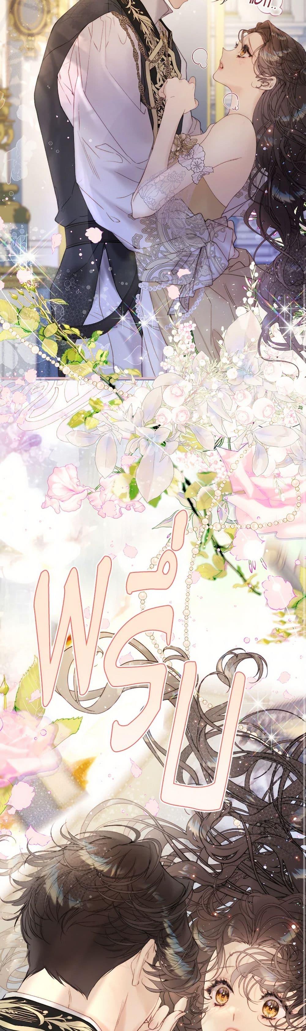 Manga-lc-com อ่านมังงะ อ่านการ์ตูน ออนไลน์ ฟรี Beatrice ตอนที่ 1 2 3 4 5 6 7 8 9 10 11 12 13 14 ฟรี ไม่มีโฆษณา Manga-lc - อ่าน มังงะ อ่าน การ์ตูน ออนไลน์ อ่านมังงะ ฟรี