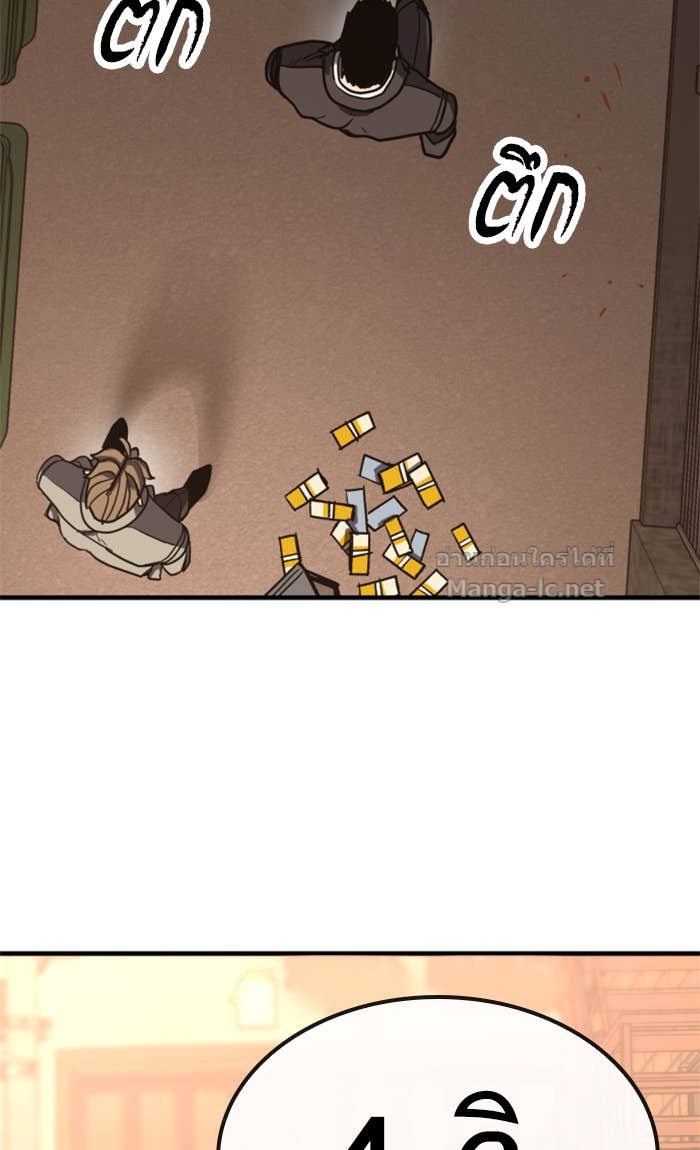 Doujin-Lc- อ่าน โดจิน มังฮวา เกาหลี ญี่ปุ่น จีน แปลไทย HECTOPASCAL ตอนที่ 1 2 3 4 5 6 7 8 9 10 11 12 13 14 ฟรี ไม่มีโฆษณา อ่าน โดจิน Manhwa เกาหลี ญี่ปุ่น จีน เรามีครบ คัดมาให้เน้นๆ โดจิน 18+ รับประกันความฟินโดย Doujin Lc