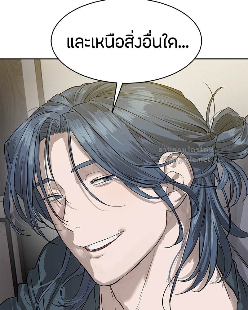 Doujin-Lc- อ่าน โดจิน มังฮวา เกาหลี ญี่ปุ่น จีน แปลไทย ข้าราชการพิเศษ ตอนที่ 1 2 3 4 5 6 7 8 9 10 11 12 13 14 ฟรี ไม่มีโฆษณา อ่าน โดจิน Manhwa เกาหลี ญี่ปุ่น จีน เรามีครบ คัดมาให้เน้นๆ โดจิน 18+ รับประกันความฟินโดย Doujin Lc