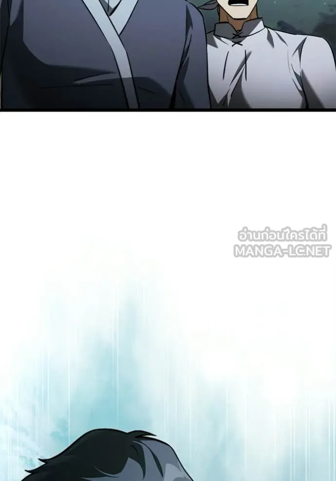 อัศวินดำล่าท้าเวลา ตอนที่ 117 รูปที่ 133