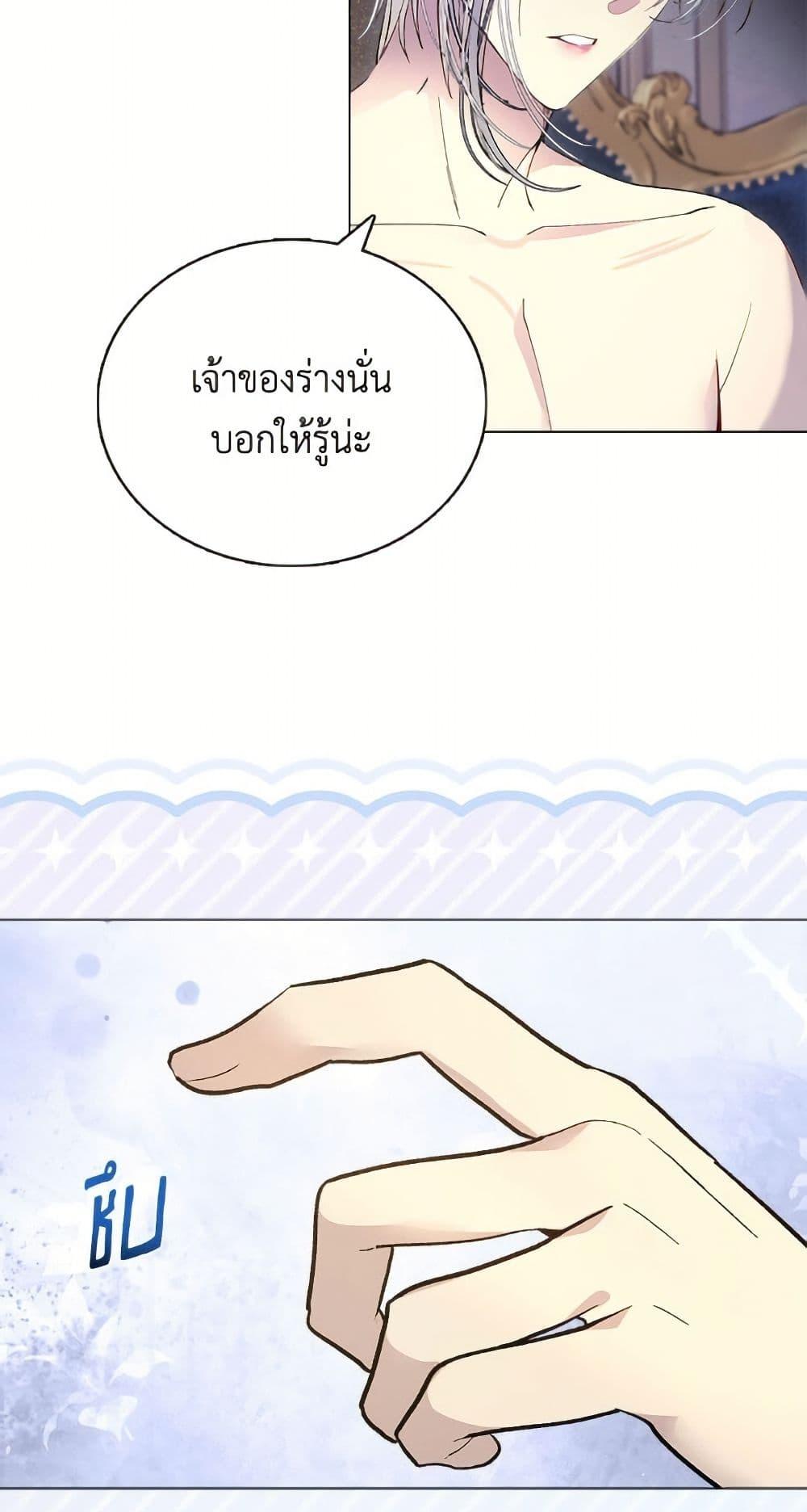 Manga-lc-com อ่านมังงะ อ่านการ์ตูน ออนไลน์ ฟรี Miss Not-So Sidekick ตอนที่ 1 2 3 4 5 6 7 8 9 10 11 12 13 14 ฟรี ไม่มีโฆษณา Manga-lc - อ่าน มังงะ อ่าน การ์ตูน ออนไลน์ อ่านมังงะ ฟรี