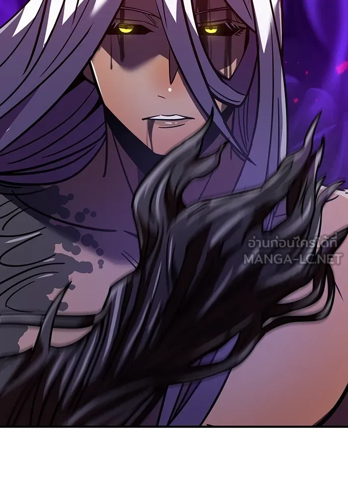 เพลเยอร์เลือดเทวะ ตอนที่ 35 อาริอาเกะ ไทกะ vs ชิคิชิมะ เรี รูปที่ 111