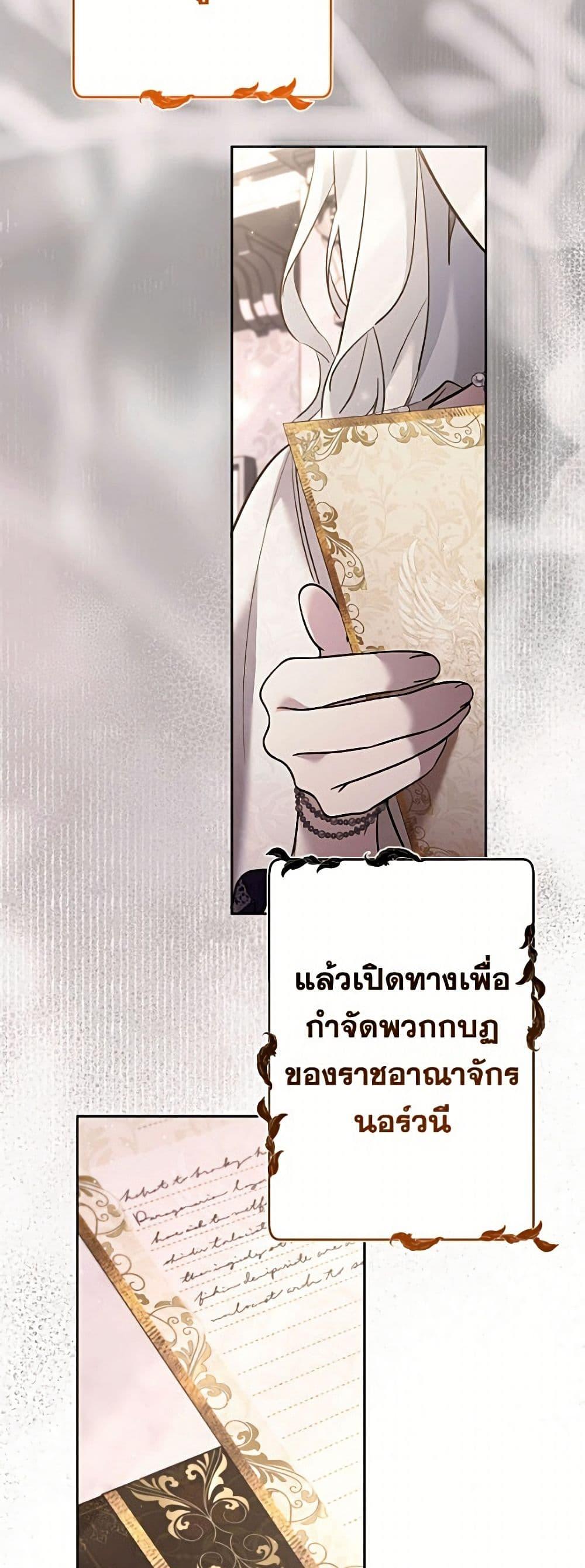 Manga-lc-com อ่านมังงะ อ่านการ์ตูน ออนไลน์ ฟรี I Need to Raise My Sister Right ตอนที่ 1 2 3 4 5 6 7 8 9 10 11 12 13 14 ฟรี ไม่มีโฆษณา Manga-lc - อ่าน มังงะ อ่าน การ์ตูน ออนไลน์ อ่านมังงะ ฟรี