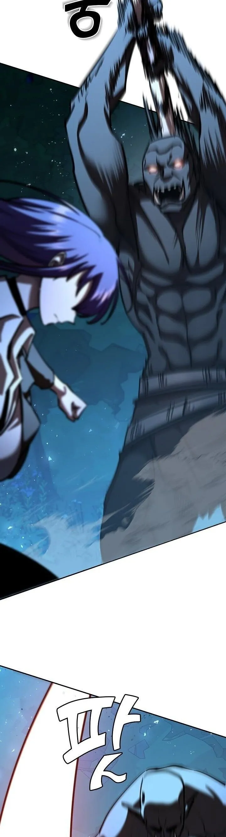 The Sword God from a Ruined World เทพดาบผ_รอดจากโลกท_ล_มสลาย ตอนที่ ตอนที่ 33 รูปที่ 41