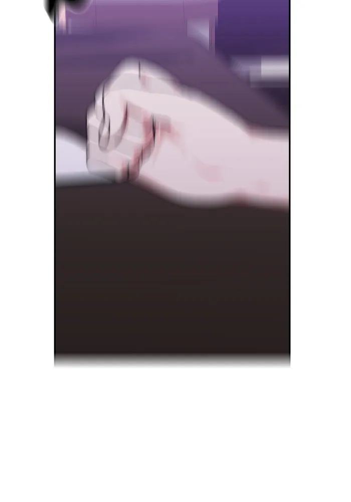 บุตรสาวของดยุกปีศาจ ตอนที่ 75 รูปที่ 2