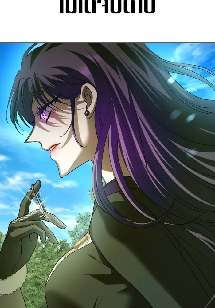 ชิงชีวิตพลิกลิขิตชะตา ตอนที่ 120. นึกถึงคืนวันนั้น(1) รูปที่ 101