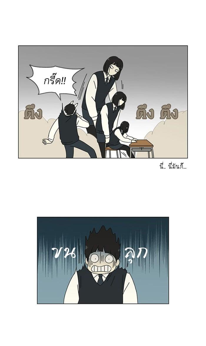 Manga-lc-com อ่านมังงะ อ่านการ์ตูน ออนไลน์ ฟรี Love Revolution รักนี้ต้องปฏิวัติ ตอนที่ 1 2 3 4 5 6 7 8 9 10 11 12 13 14 ฟรี ไม่มีโฆษณา Manga-lc - อ่าน มังงะ อ่าน การ์ตูน ออนไลน์ อ่านมังงะ ฟรี