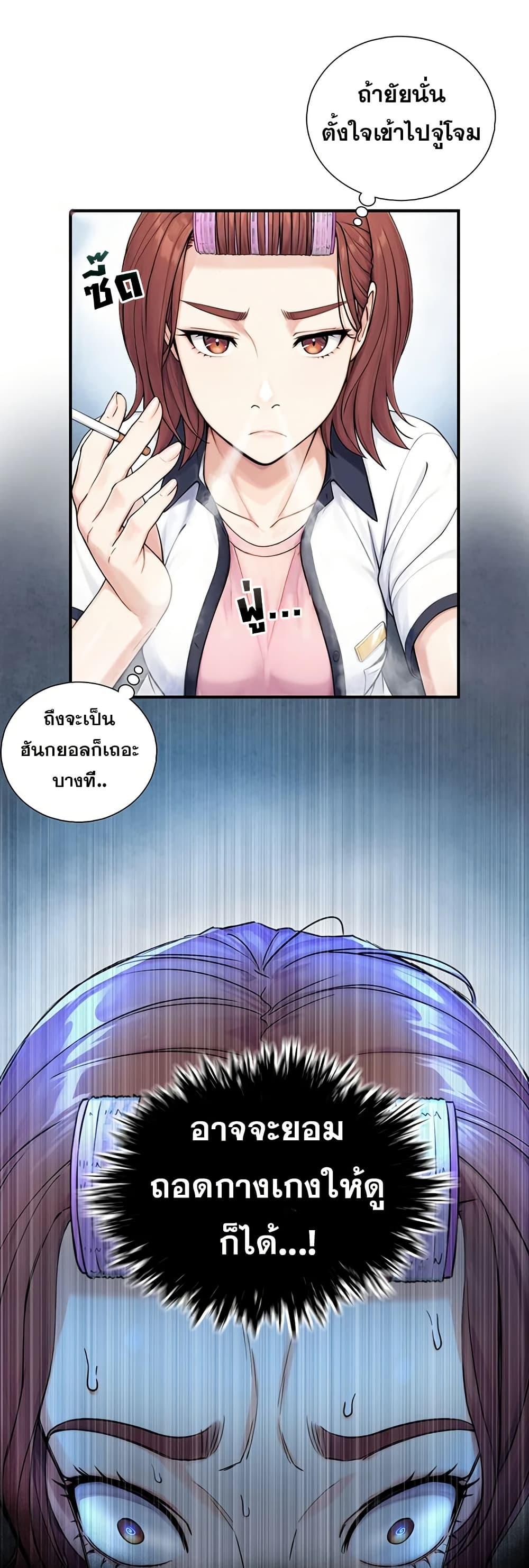 Doujin-Lc- อ่าน โดจิน มังฮวา เกาหลี ญี่ปุ่น จีน แปลไทย Like Father, Like Son ตอนที่ 1 2 3 4 5 6 7 8 9 10 11 12 13 14 ฟรี ไม่มีโฆษณา อ่าน โดจิน Manhwa เกาหลี ญี่ปุ่น จีน เรามีครบ คัดมาให้เน้นๆ โดจิน 18+ รับประกันความฟินโดย  Doujin Lc