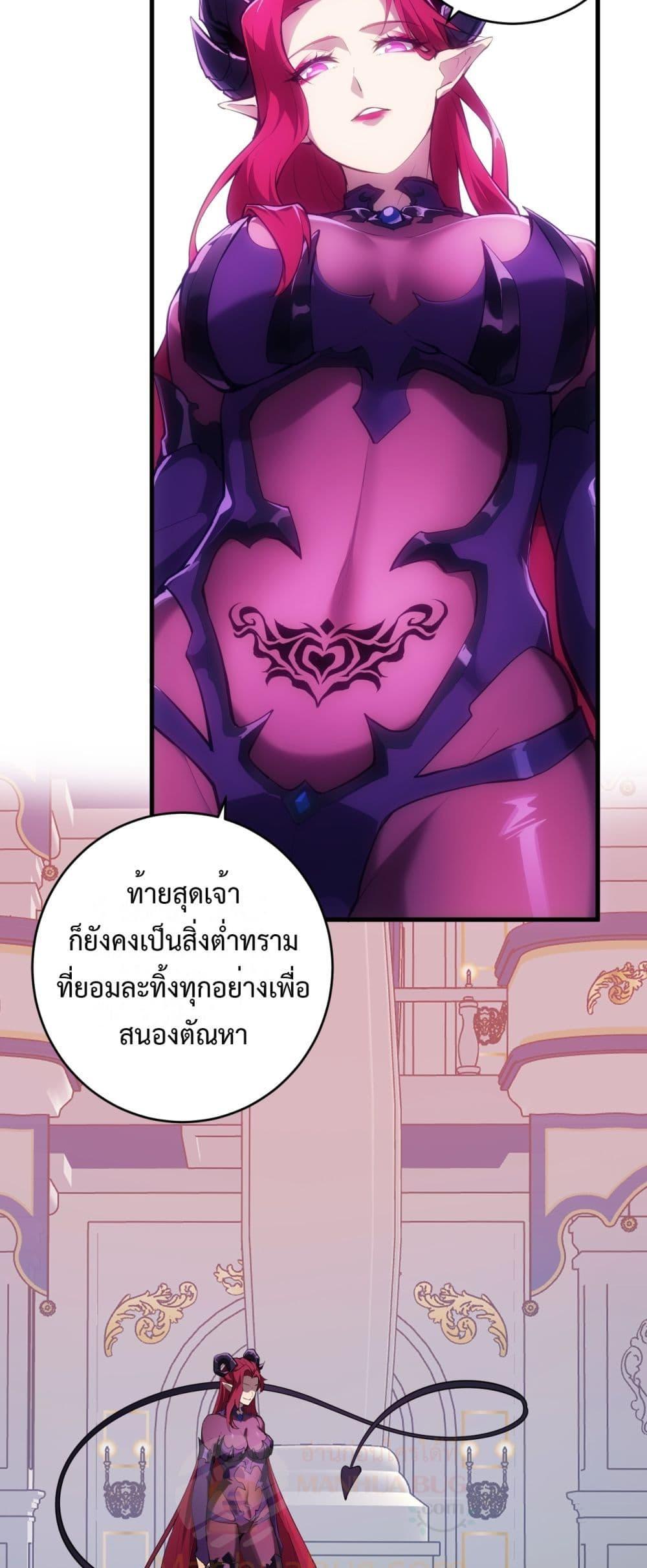 Manga-lc-com อ่านมังงะ อ่านการ์ตูน ออนไลน์ ฟรี Doomsdayforal ตอนที่ 1 2 3 4 5 6 7 8 9 10 11 12 13 14 ฟรี ไม่มีโฆษณา Manga-lc - อ่าน มังงะ อ่าน การ์ตูน ออนไลน์ อ่านมังงะ ฟรี