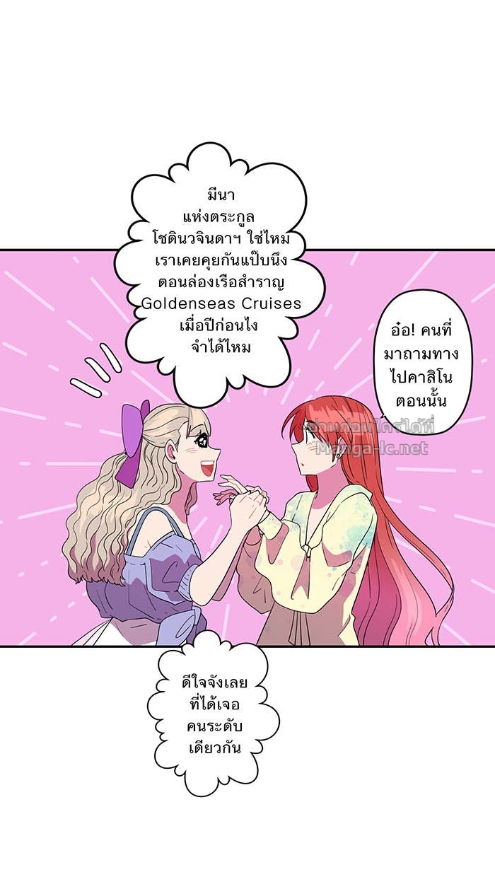 Doujin-Lc- อ่าน โดจิน มังฮวา เกาหลี ญี่ปุ่น จีน แปลไทย Take My Money รักนี้...มีเปย์ ตอนที่ 1 2 3 4 5 6 7 8 9 10 11 12 13 14 ฟรี ไม่มีโฆษณา อ่าน โดจิน Manhwa เกาหลี ญี่ปุ่น จีน เรามีครบ คัดมาให้เน้นๆ โดจิน 18+ รับประกันความฟินโดย Doujin Lc