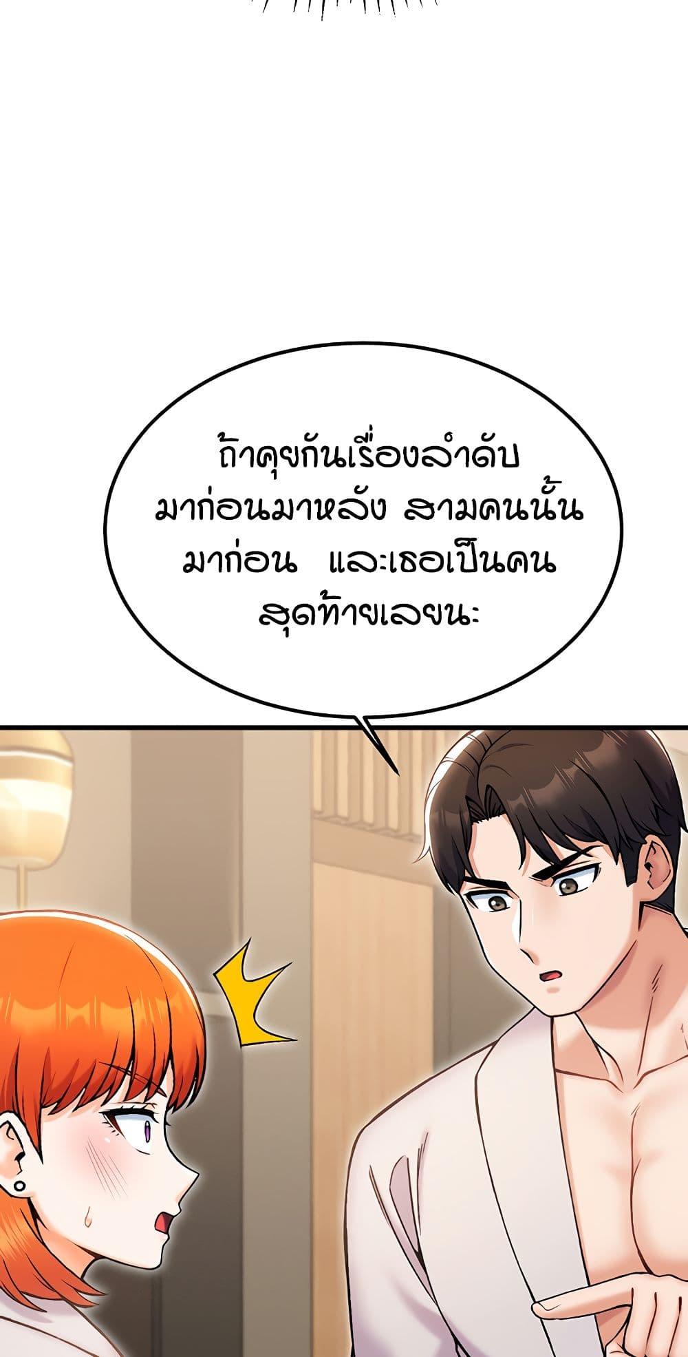 Doujin-Lc- อ่าน โดจิน มังฮวา เกาหลี ญี่ปุ่น จีน แปลไทย Kangcheol's Bosses ตอนที่ 1 2 3 4 5 6 7 8 9 10 11 12 13 14 ฟรี ไม่มีโฆษณา อ่าน โดจิน Manhwa เกาหลี ญี่ปุ่น จีน เรามีครบ คัดมาให้เน้นๆ โดจิน 18+ รับประกันความฟินโดย  Doujin Lc