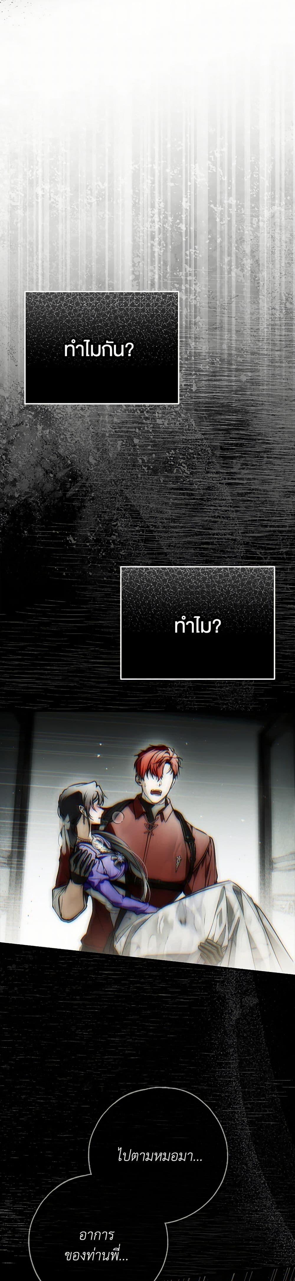 Manga-lc-com อ่านมังงะ อ่านการ์ตูน ออนไลน์ ฟรี My Body Has Been Possessed By Someone ตอนที่ 1 2 3 4 5 6 7 8 9 10 11 12 13 14 ฟรี ไม่มีโฆษณา Manga-lc - อ่าน มังงะ อ่าน การ์ตูน ออนไลน์ อ่านมังงะ ฟรี