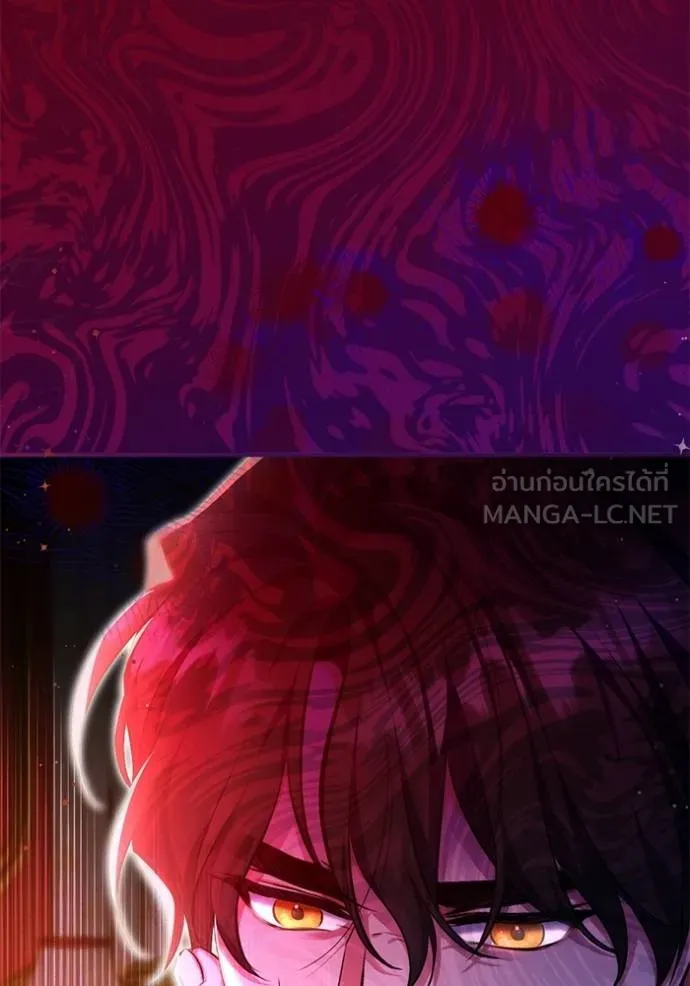 แด่ตัวละครโปรด ตอนที่ 98 รูปที่ 13