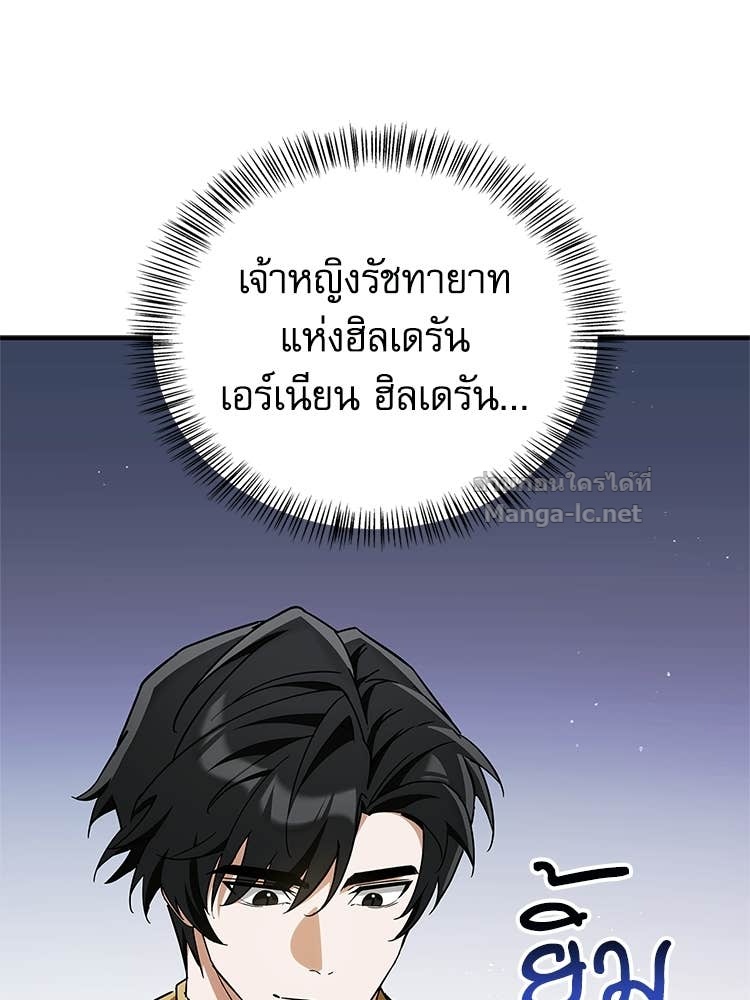 Doujin-Lc- อ่าน โดจิน มังฮวา เกาหลี ญี่ปุ่น จีน แปลไทย หยุดนะจอมมาร ฮีโร่ล้อมไว้หมดแล้ว ตอนที่ 1 2 3 4 5 6 7 8 9 10 11 12 13 14 ฟรี ไม่มีโฆษณา อ่าน โดจิน Manhwa เกาหลี ญี่ปุ่น จีน เรามีครบ คัดมาให้เน้นๆ โดจิน 18+ รับประกันความฟินโดย Doujin Lc