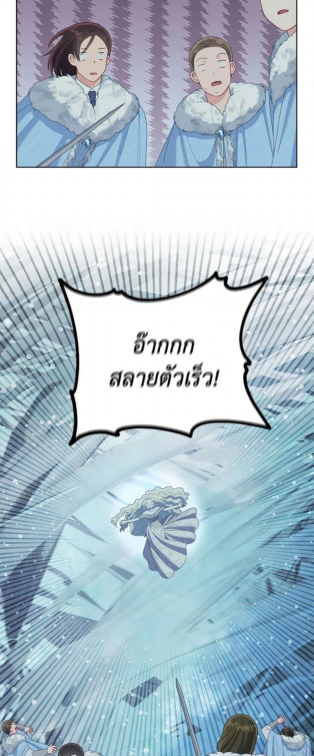 Manga-lc-com อ่านมังงะ อ่านการ์ตูน ออนไลน์ ฟรี A Transmigrator’s Privilege ตอนที่ 1 2 3 4 5 6 7 8 9 10 11 12 13 14 ฟรี ไม่มีโฆษณา Manga-lc - อ่าน มังงะ อ่าน การ์ตูน ออนไลน์ อ่านมังงะ ฟรี