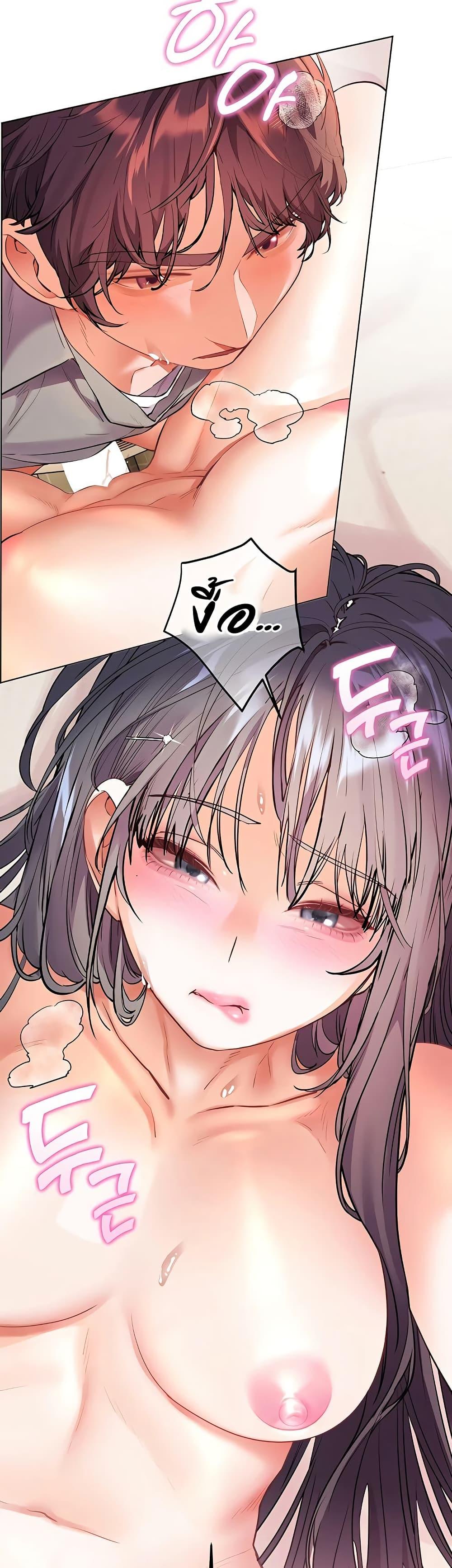 Doujin-Lc- อ่าน โดจิน มังฮวา เกาหลี ญี่ปุ่น จีน แปลไทย Teacher’s Efforts ตอนที่ 1 2 3 4 5 6 7 8 9 10 11 12 13 14 ฟรี ไม่มีโฆษณา อ่าน โดจิน Manhwa เกาหลี ญี่ปุ่น จีน เรามีครบ คัดมาให้เน้นๆ โดจิน 18+ รับประกันความฟินโดย  Doujin Lc