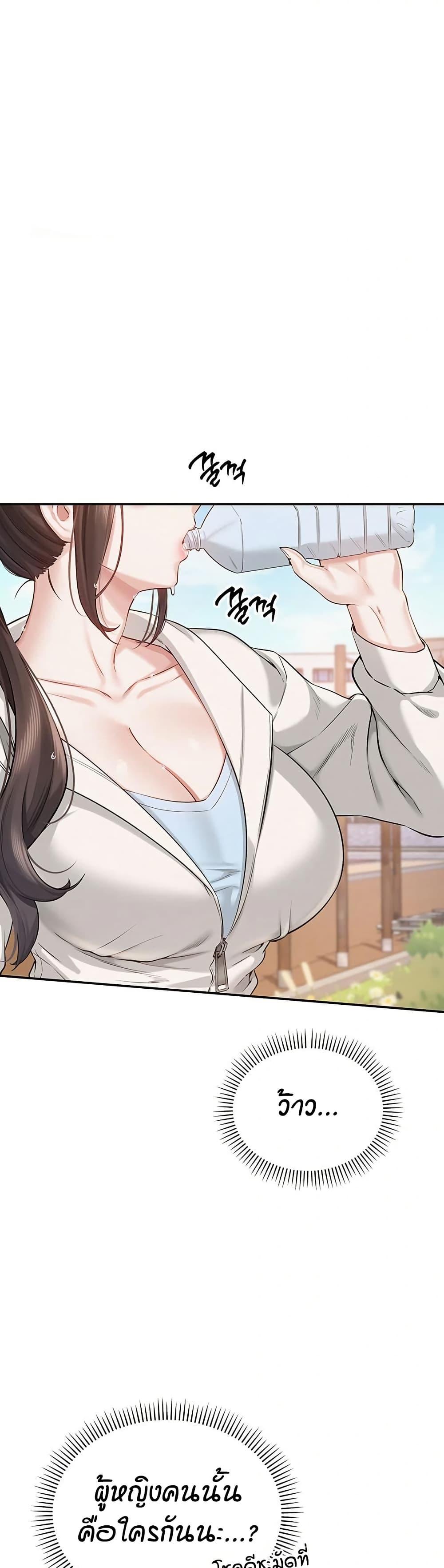 Doujin-Lc- อ่าน โดจิน มังฮวา เกาหลี ญี่ปุ่น จีน แปลไทย College Hot Girlfriends ตอนที่ 1 2 3 4 5 6 7 8 9 10 11 12 13 14 ฟรี ไม่มีโฆษณา อ่าน โดจิน Manhwa เกาหลี ญี่ปุ่น จีน เรามีครบ คัดมาให้เน้นๆ โดจิน 18+ รับประกันความฟินโดย  Doujin Lc