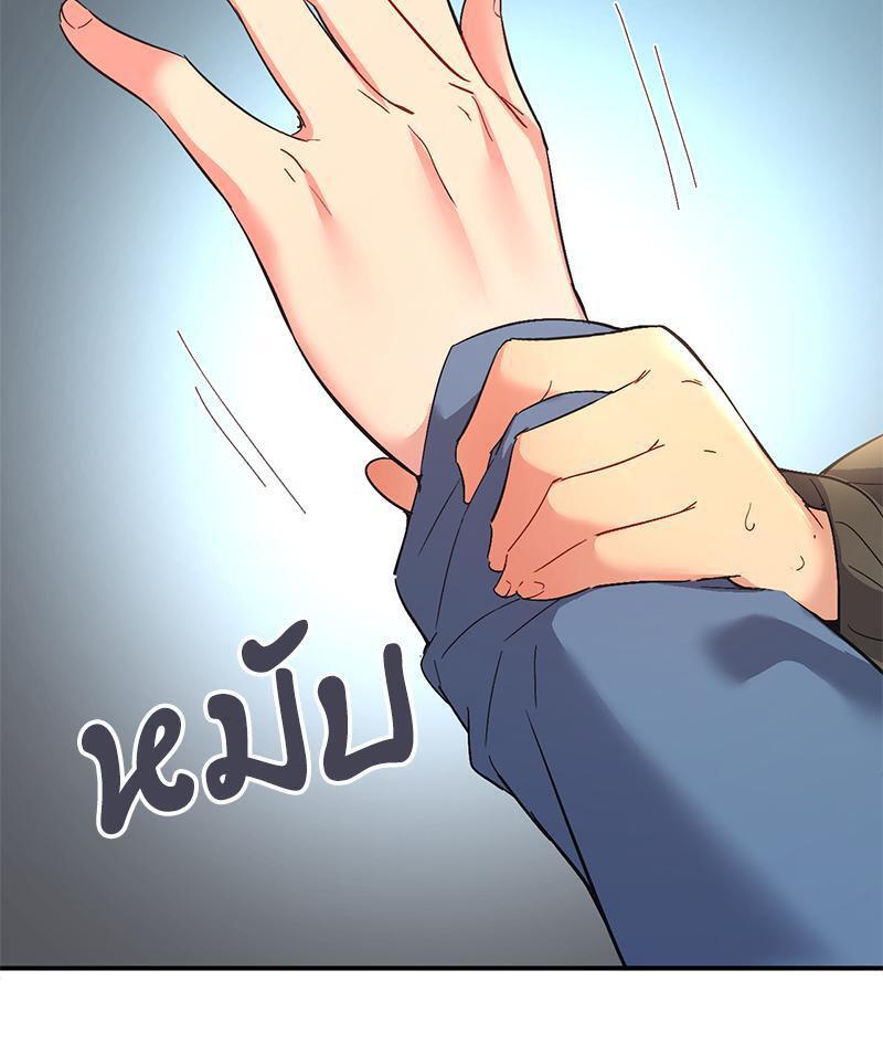 Doujin-Lc- อ่าน โดจิน มังฮวา เกาหลี ญี่ปุ่น จีน แปลไทย Playing On Hard Mode ตอนที่ 1 2 3 4 5 6 7 8 9 10 11 12 13 14 ฟรี ไม่มีโฆษณา อ่าน โดจิน Manhwa เกาหลี ญี่ปุ่น จีน เรามีครบ คัดมาให้เน้นๆ โดจิน 18+ รับประกันความฟินโดย  Doujin Lc