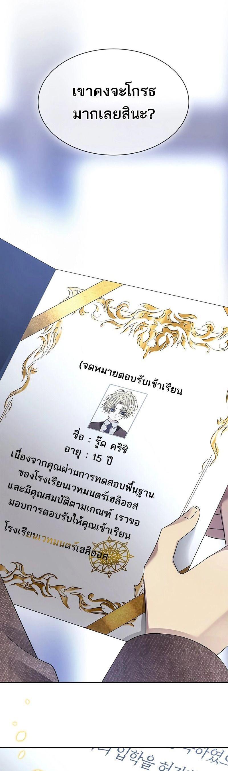 Manga-lc-com อ่านมังงะ อ่านการ์ตูน ออนไลน์ ฟรี Black Haze ตอนที่ 1 2 3 4 5 6 7 8 9 10 11 12 13 14 ฟรี ไม่มีโฆษณา Manga-lc - อ่าน มังงะ อ่าน การ์ตูน ออนไลน์ อ่านมังงะ ฟรี