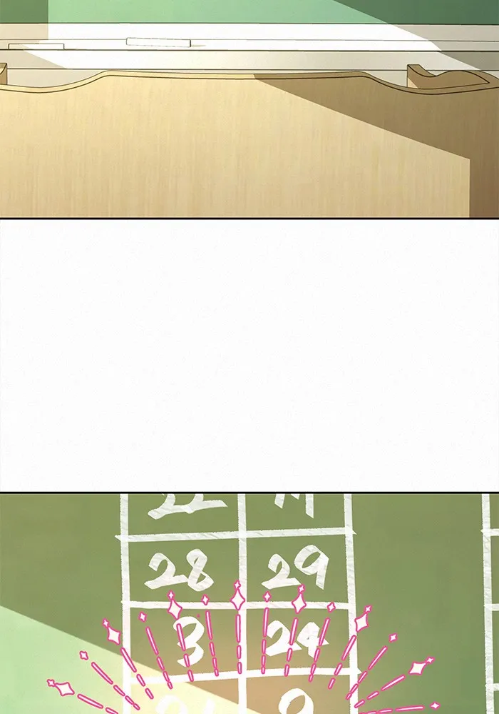 ปฏิบัติการรักวุ่นหัวใจ ตอนที่ 22 รูปที่ 154