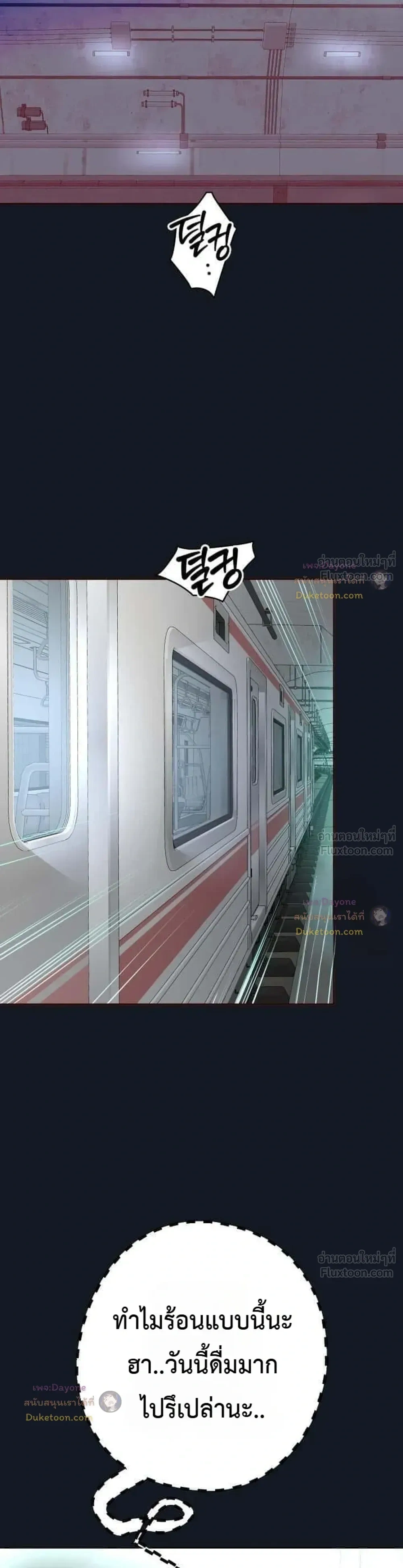 Doujin-Lc- อ่าน โดจิน มังฮวา เกาหลี ญี่ปุ่น จีน แปลไทย Reborn with a big dick! ขอเกิดใหม่ให้เจ้าโลกใหญ่ทีเถอะครับ! ตอนที่ 1 2 3 4 5 6 7 8 9 10 11 12 13 14 ฟรี ไม่มีโฆษณา อ่าน โดจิน Manhwa เกาหลี ญี่ปุ่น จีน เรามีครบ คัดมาให้เน้นๆ โดจิน 18+ รับประกันความฟินโดย  Doujin Lc