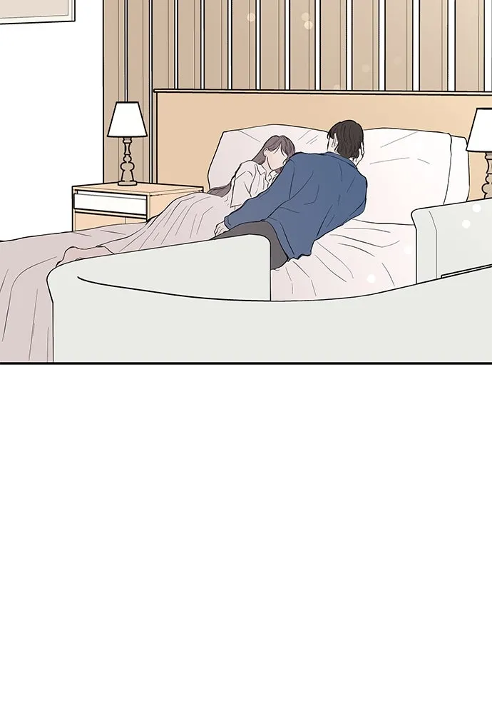 ถ่านไฟเราไม่เก่าเลย ตอนที่ 42 รูปที่ 44