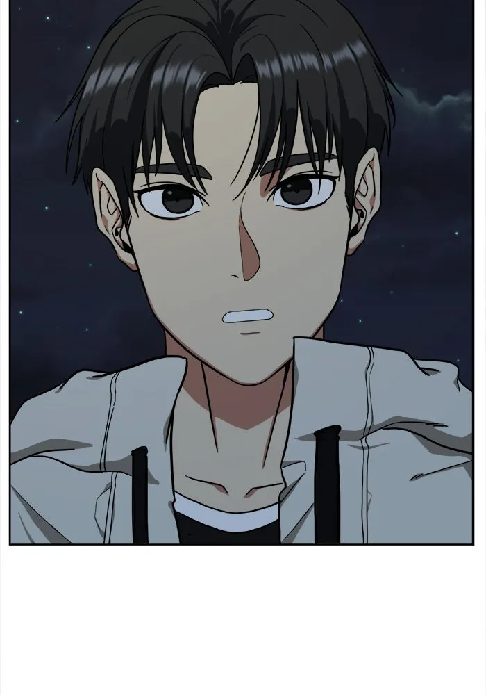 ช่วยเปลี่ยนฉันที ตอนที่ 29. จองฮย็อนจู 15 รูปที่ 94