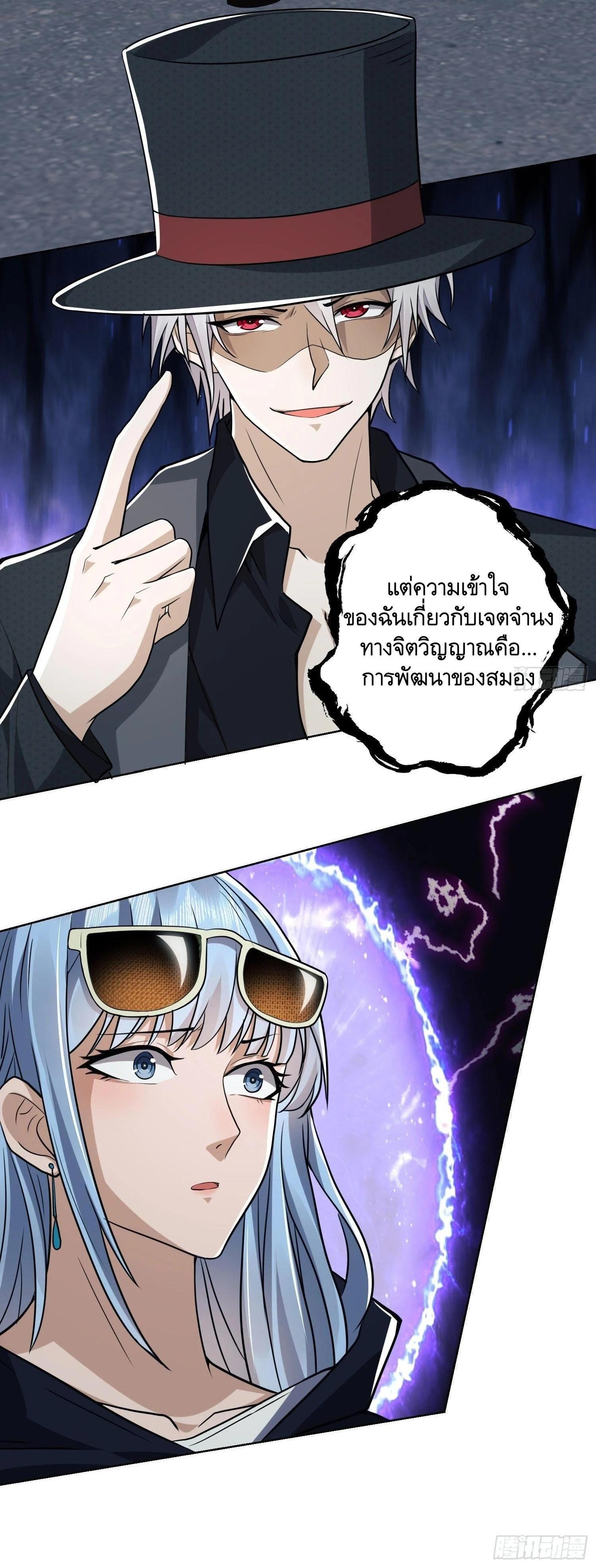 Manga-lc-com อ่านมังงะ อ่านการ์ตูน ออนไลน์ ฟรี The First Order ตอนที่ 1 2 3 4 5 6 7 8 9 10 11 12 13 14 ฟรี ไม่มีโฆษณา Manga-lc - อ่าน มังงะ อ่าน การ์ตูน ออนไลน์ อ่านมังงะ ฟรี