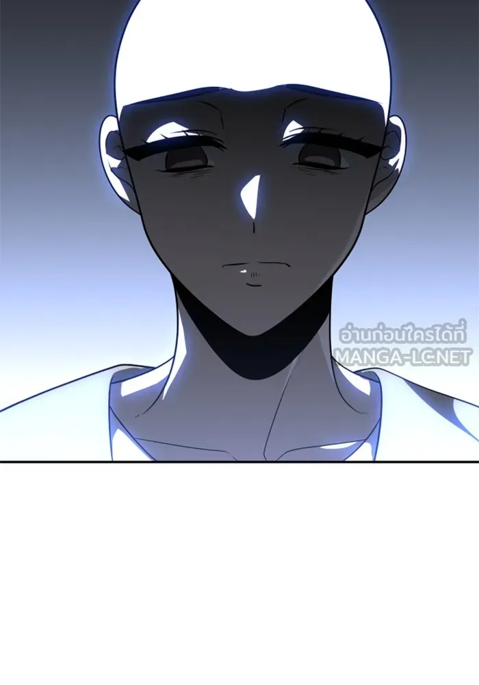 อดีตบอสหอคอย ตอนที่ 28 รูปที่ 18