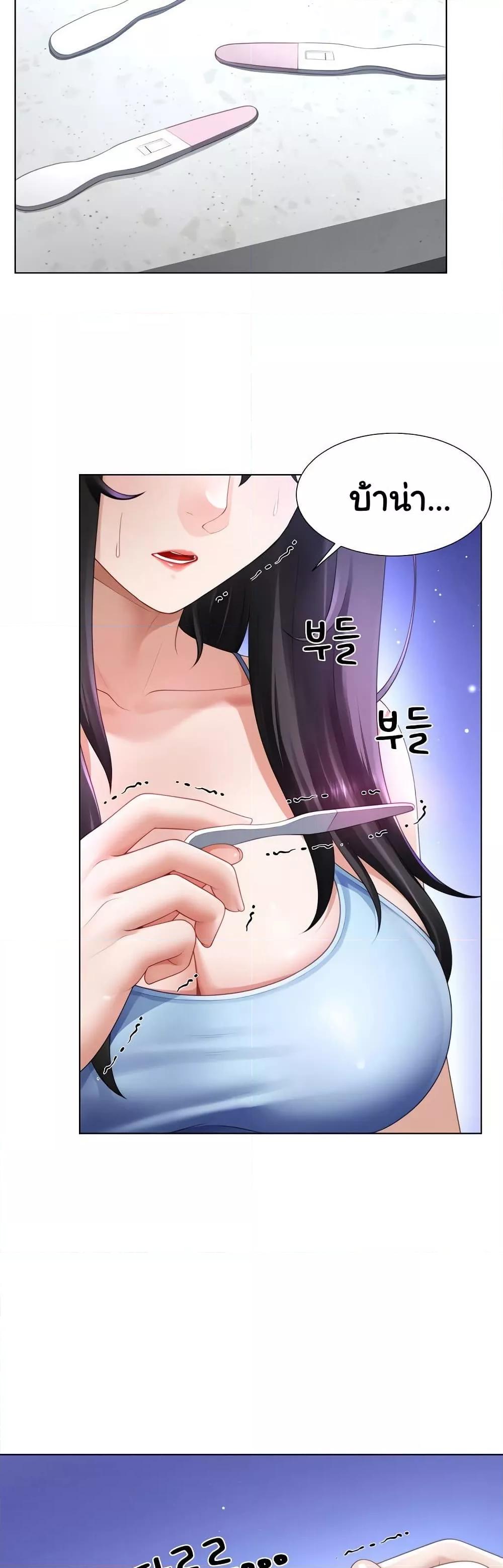 Doujin-Lc- อ่าน โดจิน มังฮวา เกาหลี ญี่ปุ่น จีน แปลไทย Wanna Become a Dad or a Boyfriend ตอนที่ 1 2 3 4 5 6 7 8 9 10 11 12 13 14 ฟรี ไม่มีโฆษณา อ่าน โดจิน Manhwa เกาหลี ญี่ปุ่น จีน เรามีครบ คัดมาให้เน้นๆ โดจิน 18+ รับประกันความฟินโดย  Doujin Lc
