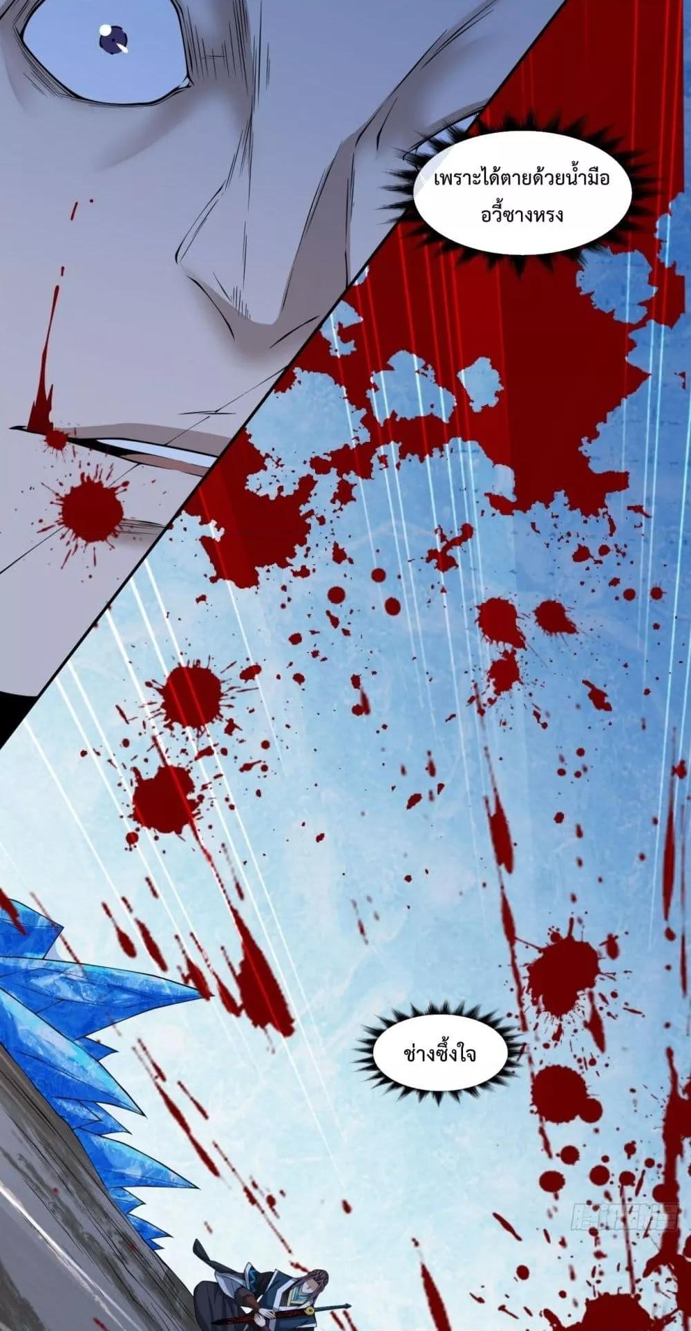 Manga-lc-com อ่านมังงะ อ่านการ์ตูน ออนไลน์ ฟรี MyDisciplesAr ตอนที่ 1 2 3 4 5 6 7 8 9 10 11 12 13 14 ฟรี ไม่มีโฆษณา Manga-lc - อ่าน มังงะ อ่าน การ์ตูน ออนไลน์ อ่านมังงะ ฟรี